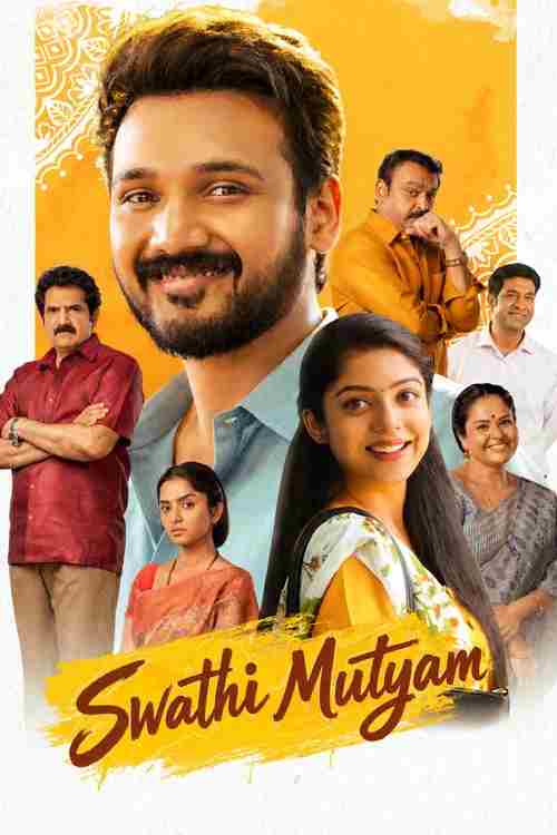 Swathi Mutyam poster